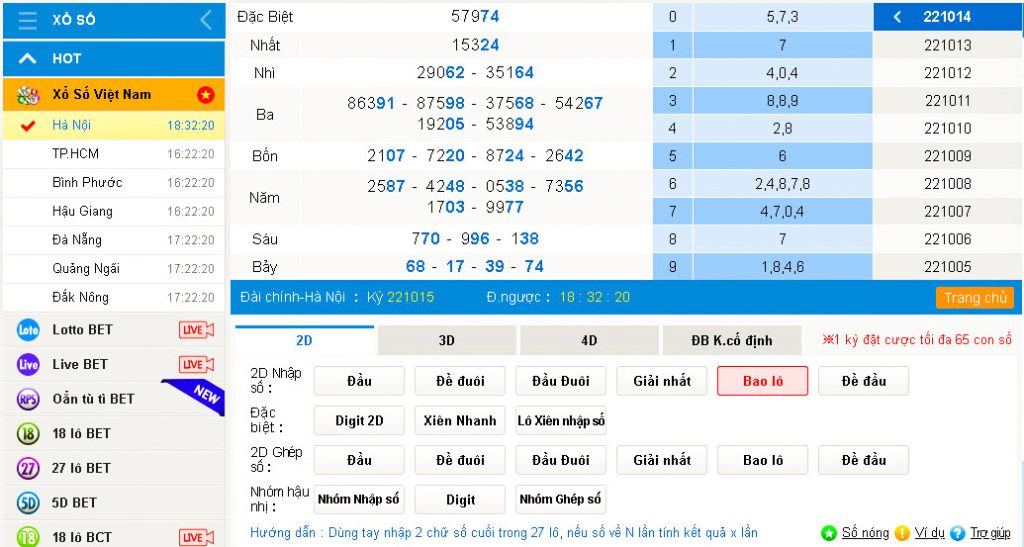 giao diện xổ số trên trang kubet
