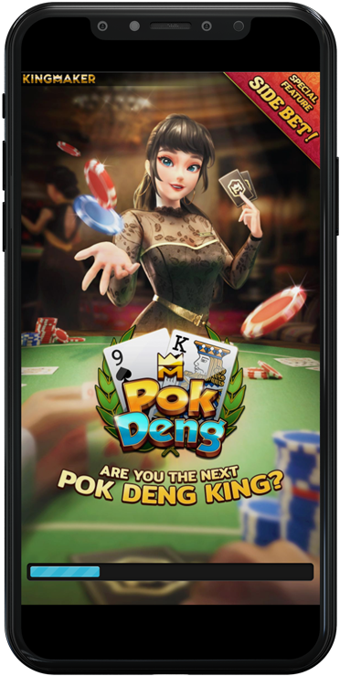 Pok Deng Kingmaker