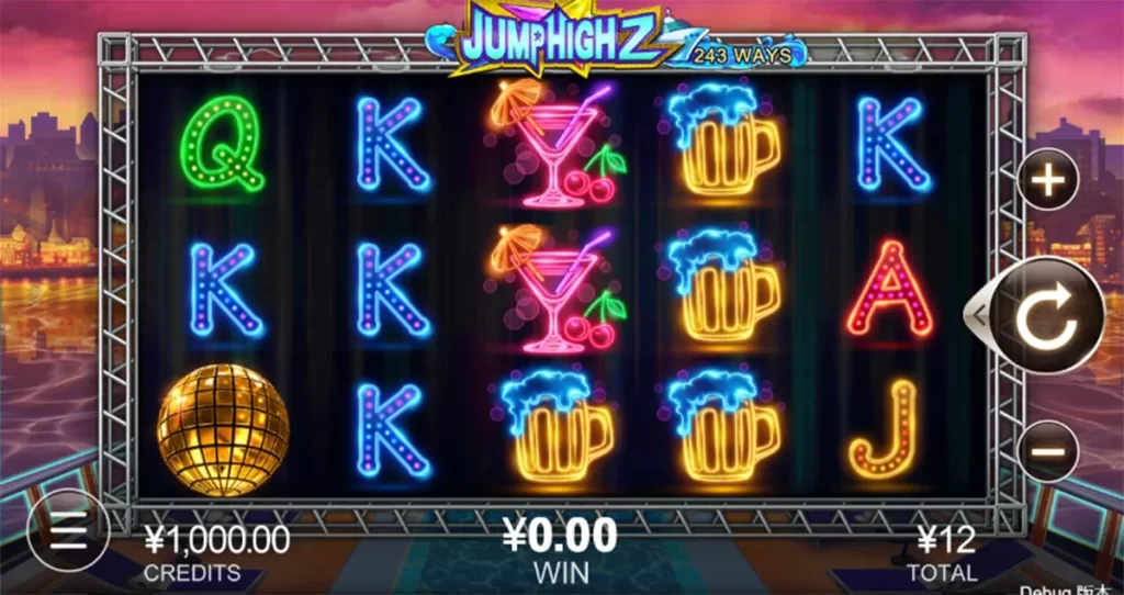 วิธีเล่นสล็อต Jump High 2